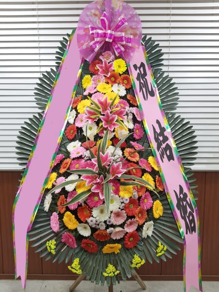 더베르지 학회 및 산학 협력단에서 보내신 격식 있는 화환